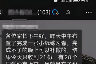 开云app最新版下载官网苹果版截图3